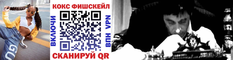 Все наркотики Мелеуз Галлюциногенные грибы  СК  Гашиш  НБОМе  MEGA ссылка  Меф  МАРИХУАНА 