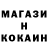 А ПВП крисы CK berg64