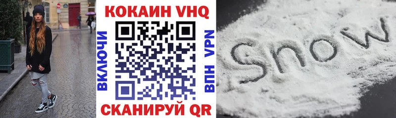Cocaine 99%  ссылка на мегу ссылка  это Telegram  Мелеуз 