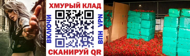 Героин Афган  Мелеуз 