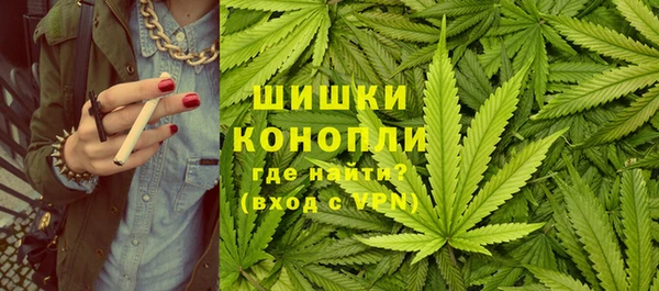 скорость Белокуриха