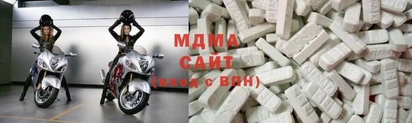 шишки Белоозёрский