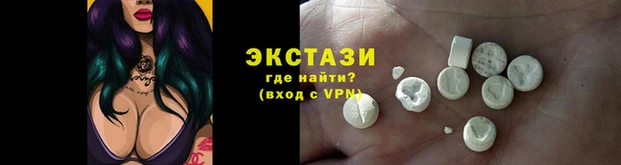 шишки Белоозёрский
