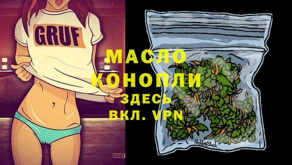 шишки Белоозёрский