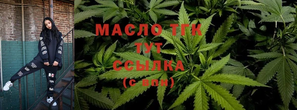 скорость Белокуриха